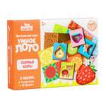 Настольная игра Лесная мастерская Лото