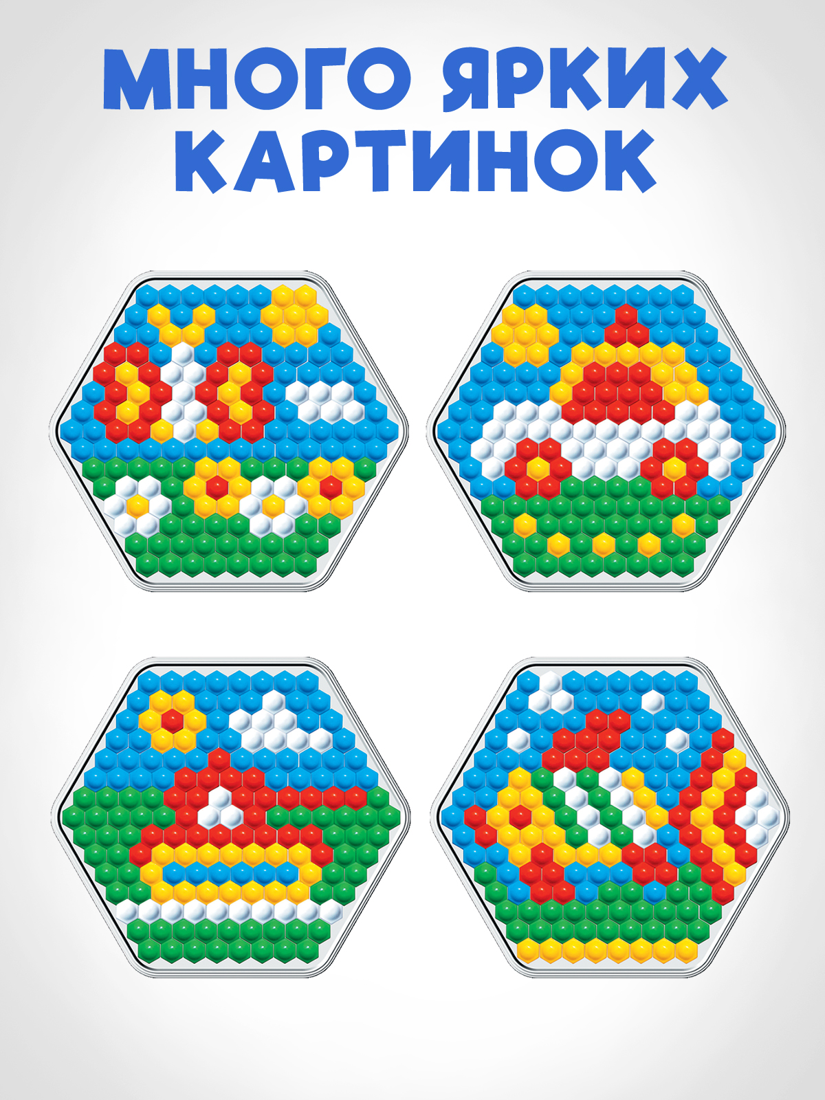 Настольная игра Стеллар Мозаика - фото 5