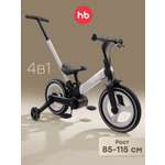 Велосипед-беговел Happy Baby 10 дюймов