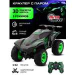 Внедорожник РУ AUTODRIVE 1:12