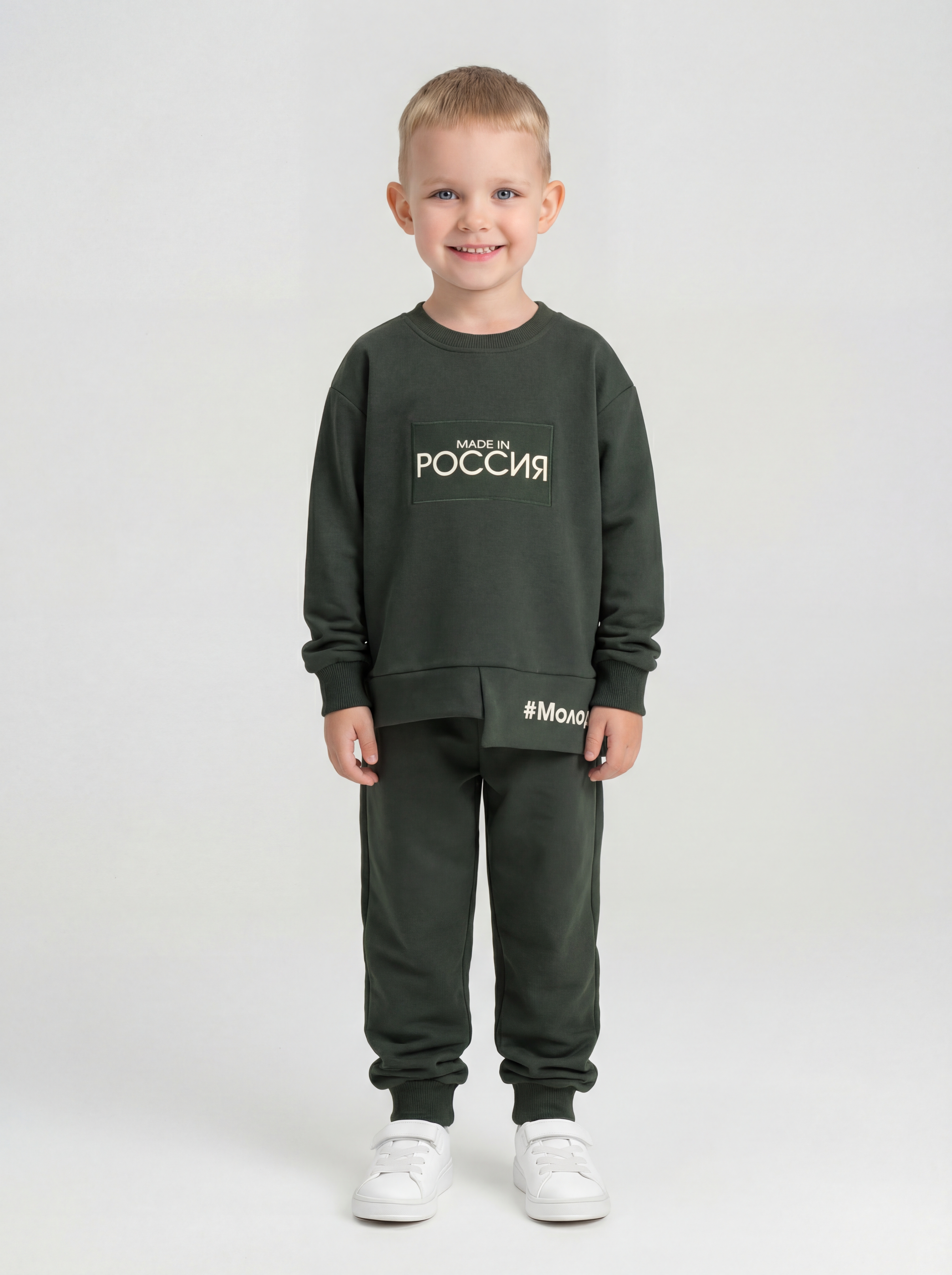 Костюм KUZA 1267А4 - фото 1