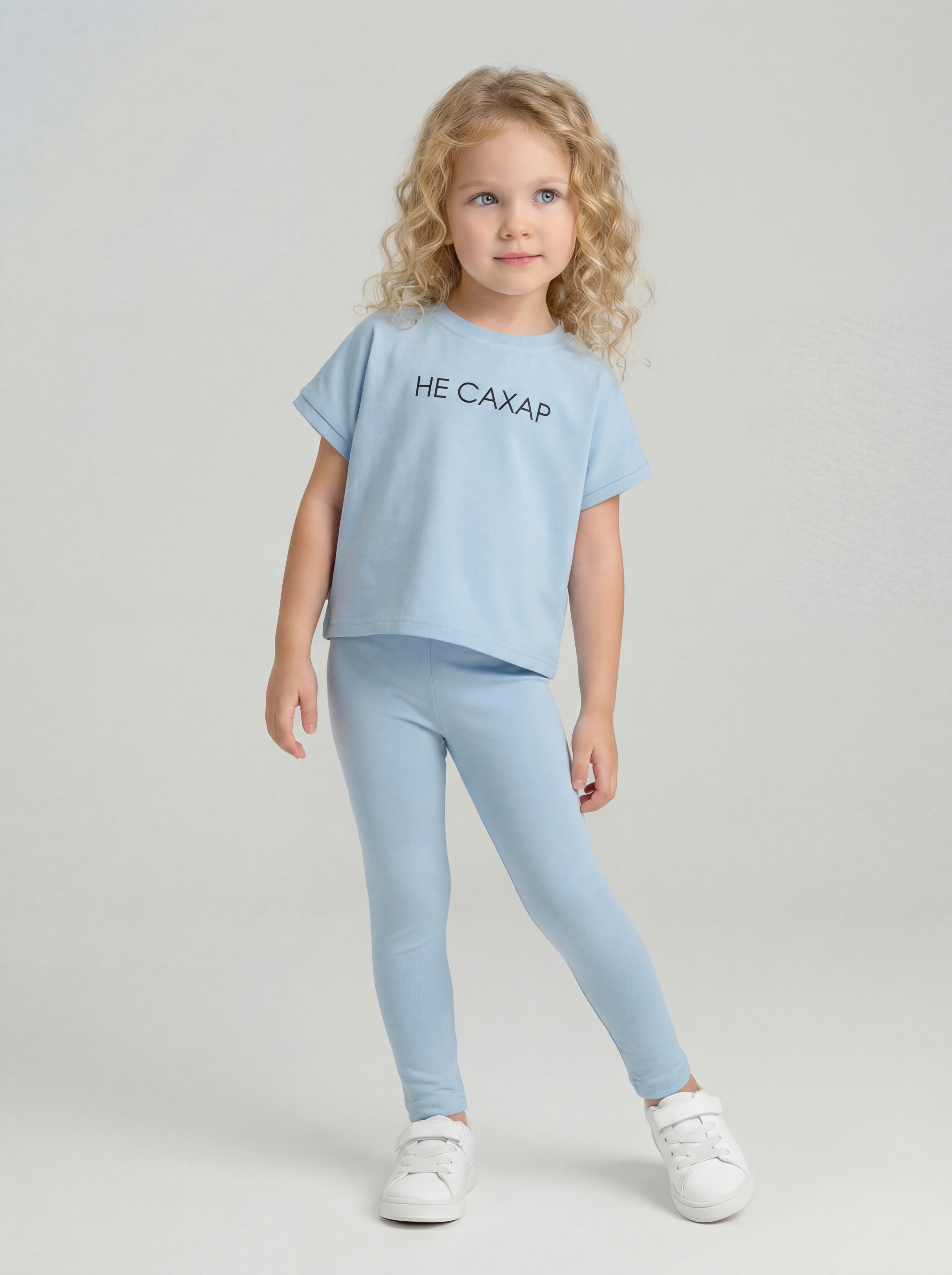 Костюм KUZA 1326А7 - фото 1