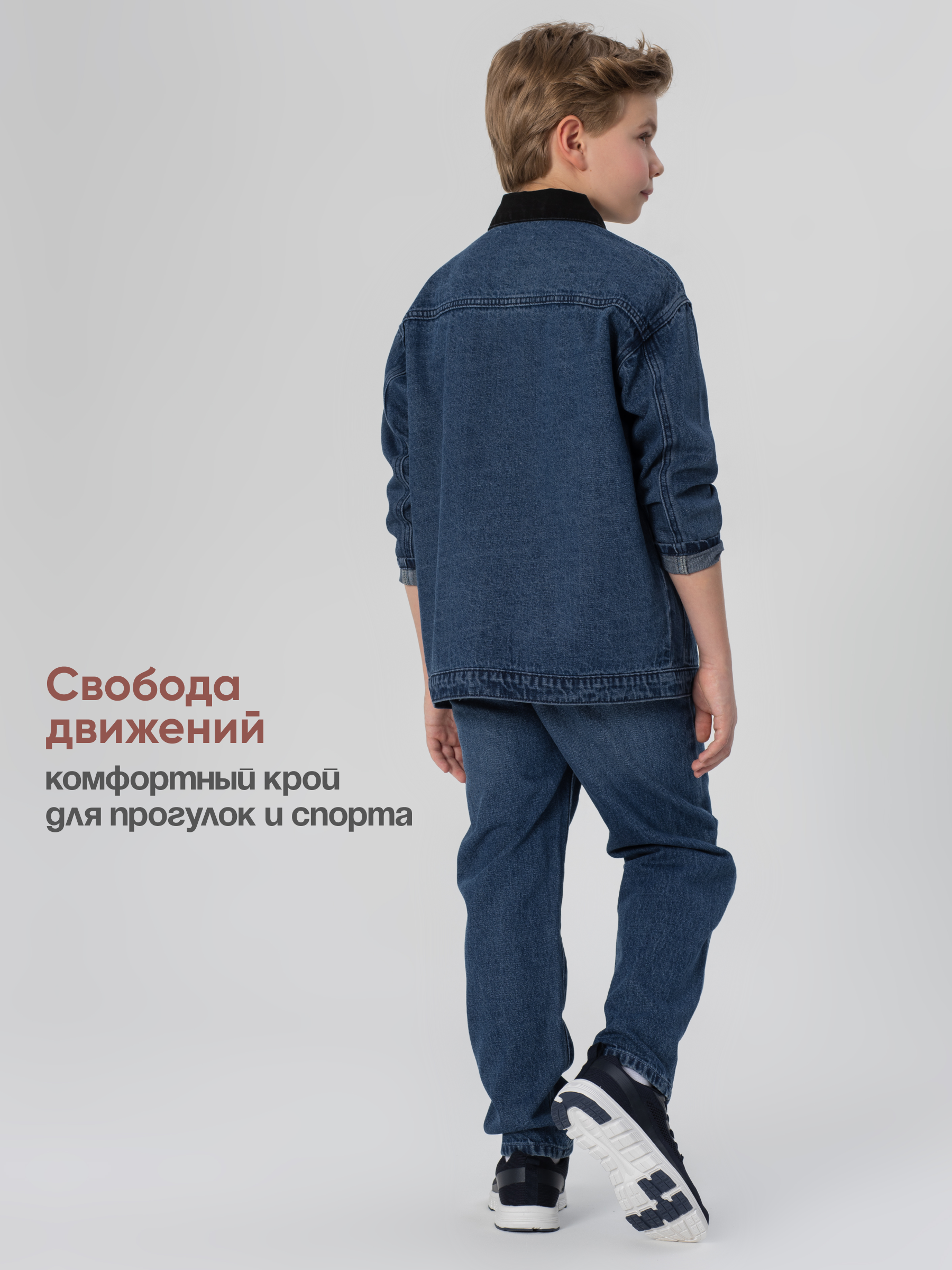 Куртка джинсовая Antilopa ABS-2639 - фото 8