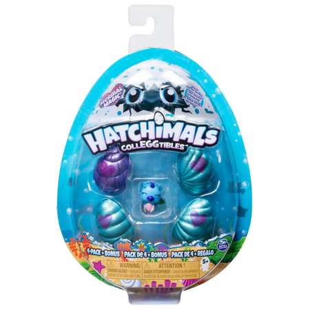 Игровой набор Hatchimals