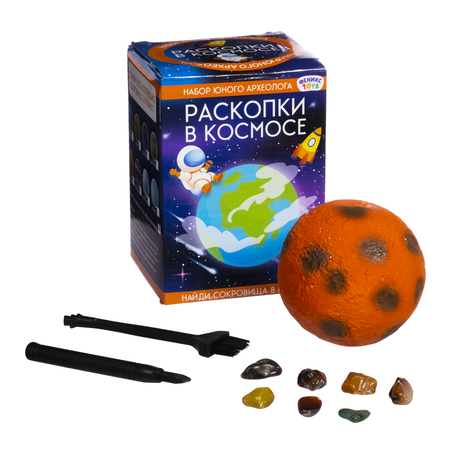 Набор для раскопок Феникс Toys