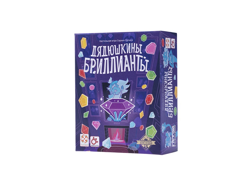 Настольная игра Стиль Жизни Дядюшкины бриллианты - фото 3