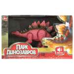 Игрушка Играем вместе