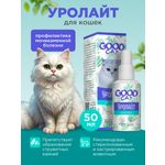 Капли для кошек для профилактики МКБ GOODR УРОЛАЙТ 50мл