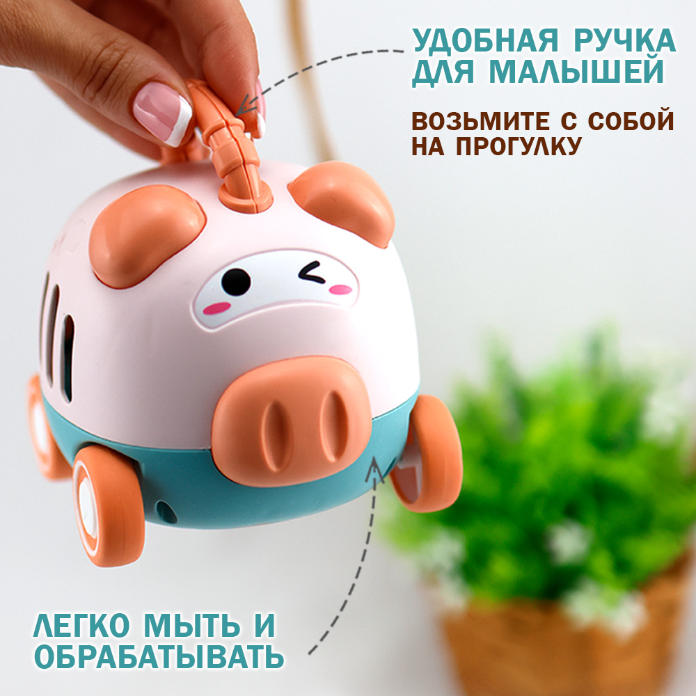 Зверушка TIPTOPOLIS - фото 6
