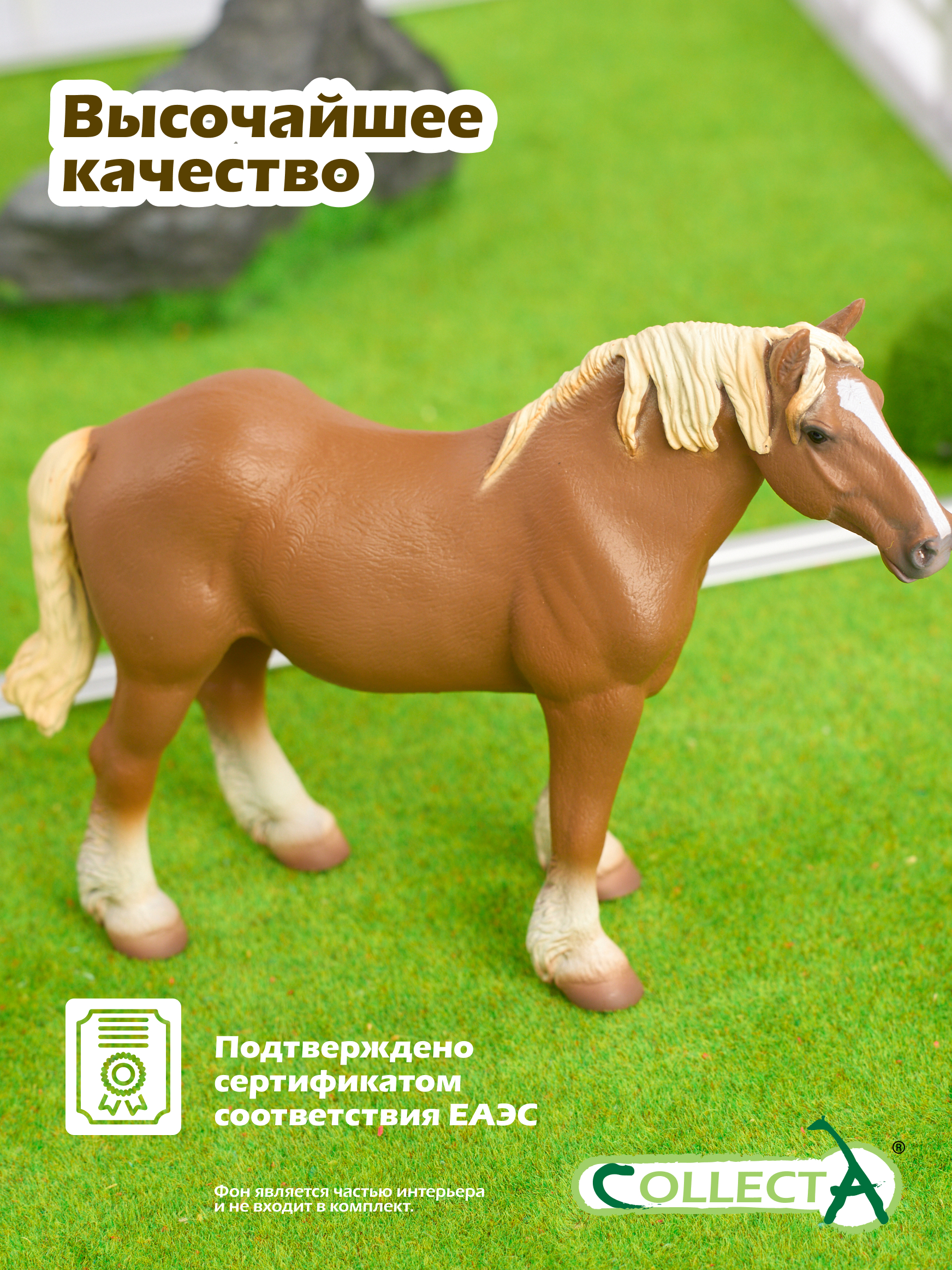 Фигурка Collecta Кобыла Бельгийская - фото 5