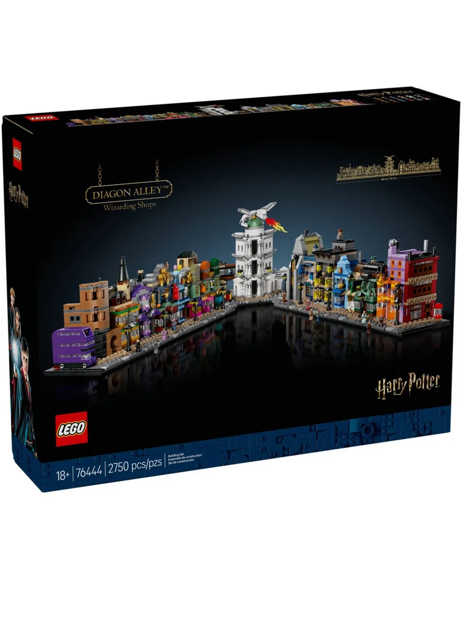 Конструктор LEGO Harry Potter 2750 дет. - фото 1