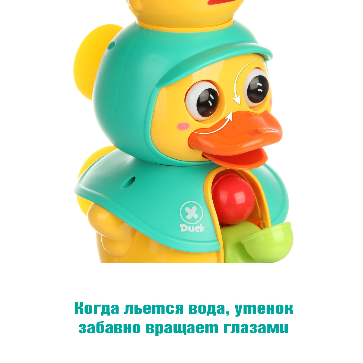 Игрушка Veld Co - фото 5