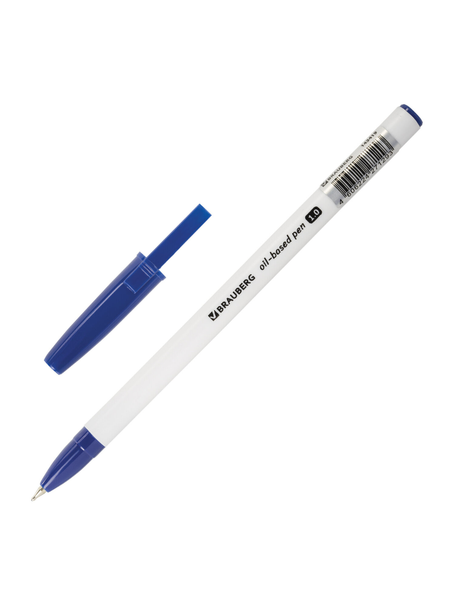 Ручка шариковая Brauberg 48 шт. - фото 7