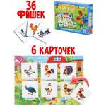 Настольная игра Рыжий кот