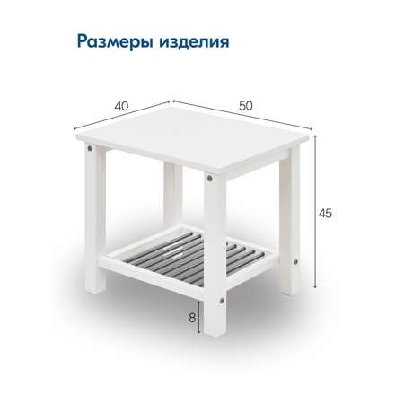 Тумба IKEA ВОЙВЫВ