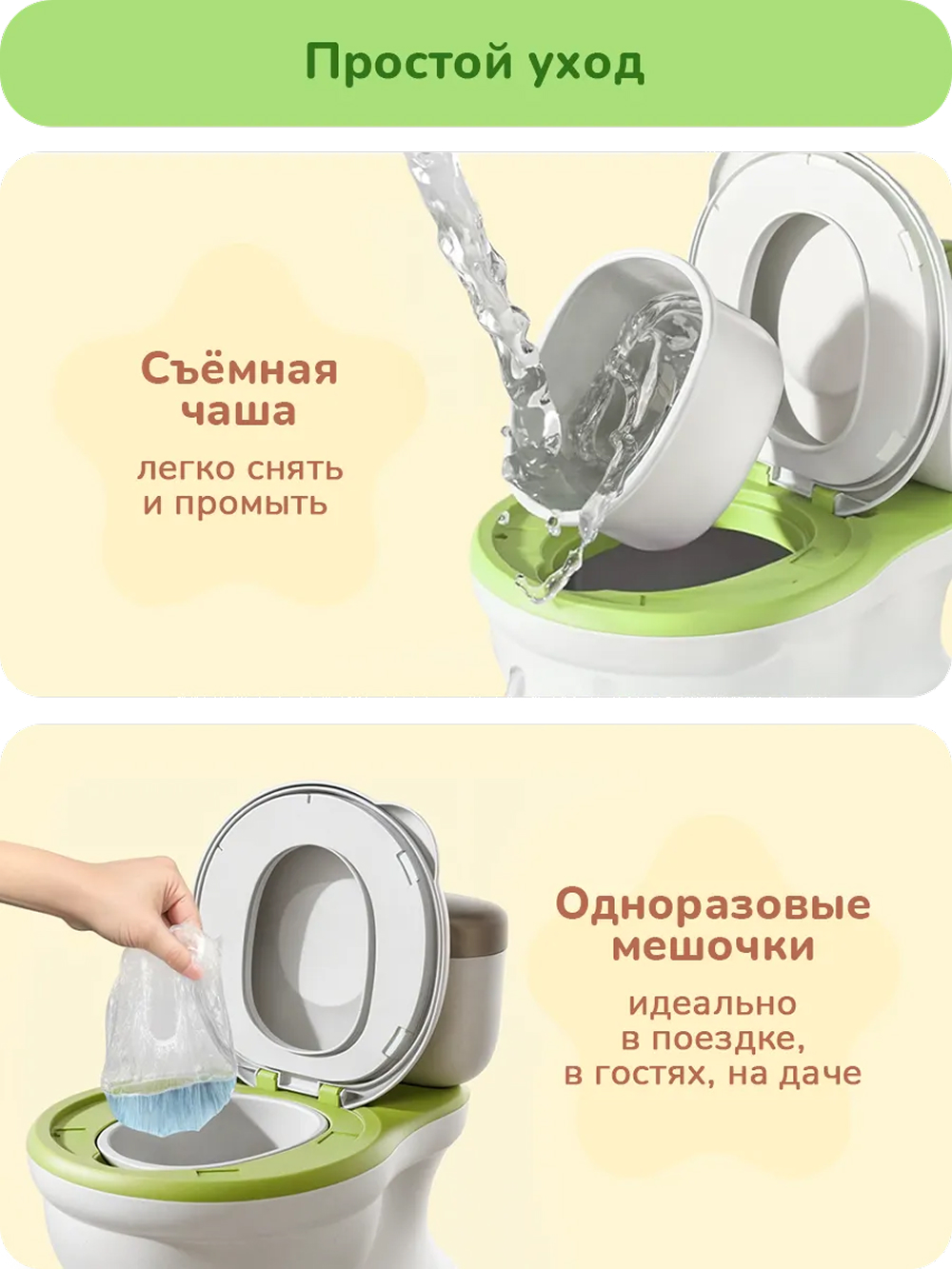 Горшок-унитаз детский Play okay со звуком музыкальный - фото 6
