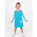 Платье VGtrikotazh