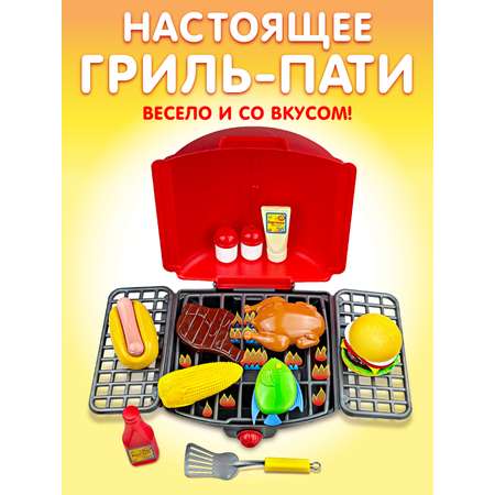 Игрушечная кухня СТРОМ