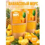 Морс «Ананас» АРСАНИЯ основа для напитка 280 гр.