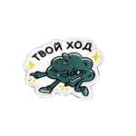 Шеврон - нашивка на липучке Ripoma