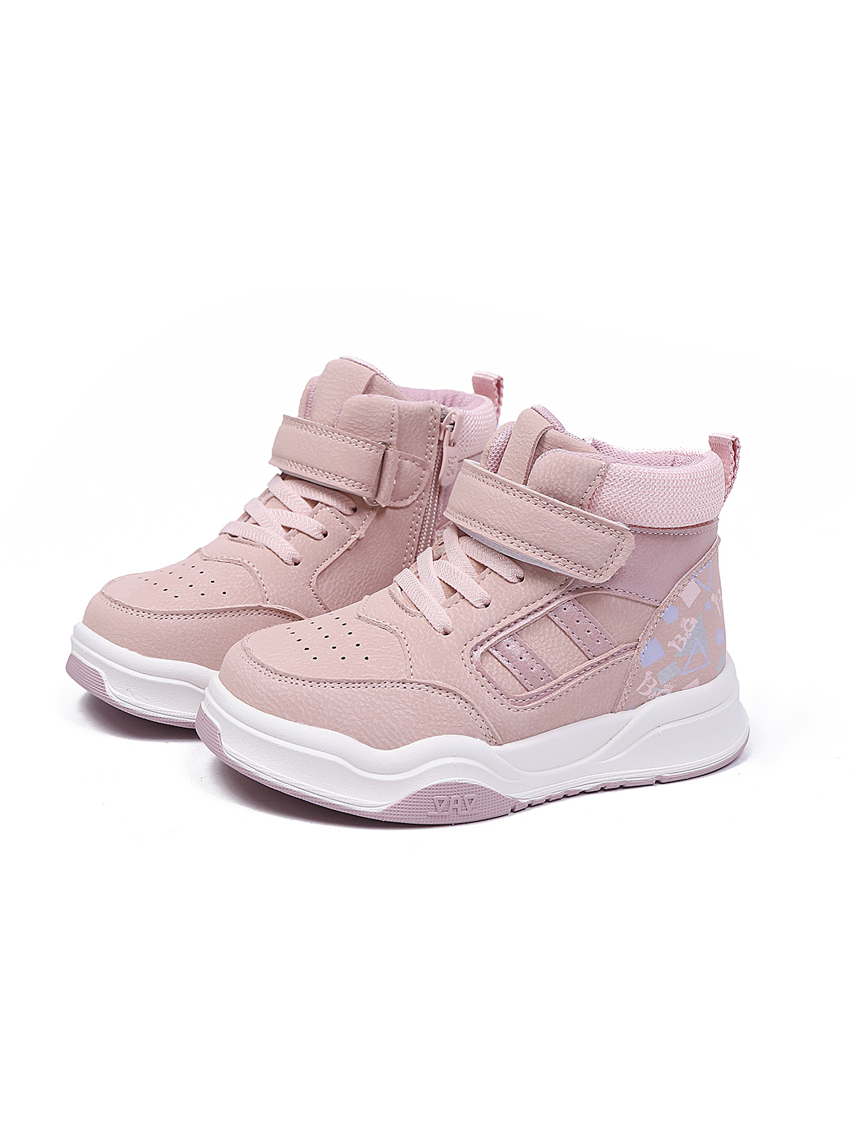 Ботинки Boys and Girls 2691684 - фото 1