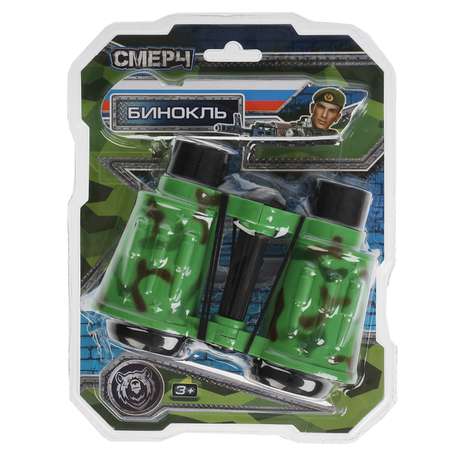 Игрушка Играем вместе Шпион (экипировка)