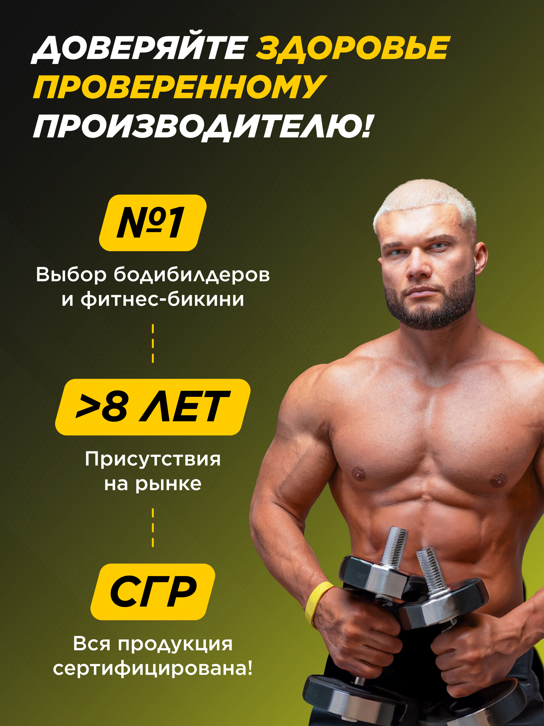 Омега-3 Prime Kraft 1000 mg 90 капсул Витамины для взрослых - фото 4