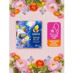 Чай в пакетиках Curtis Sour Blue