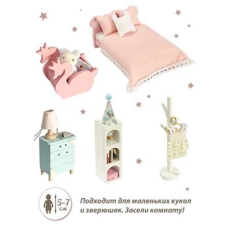 Конструктор Lisa Doll Румбокс Спальня сборная игровая модель