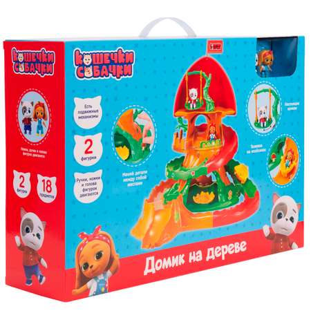 Игровой набор Кошечки-собачки Домик на дереве