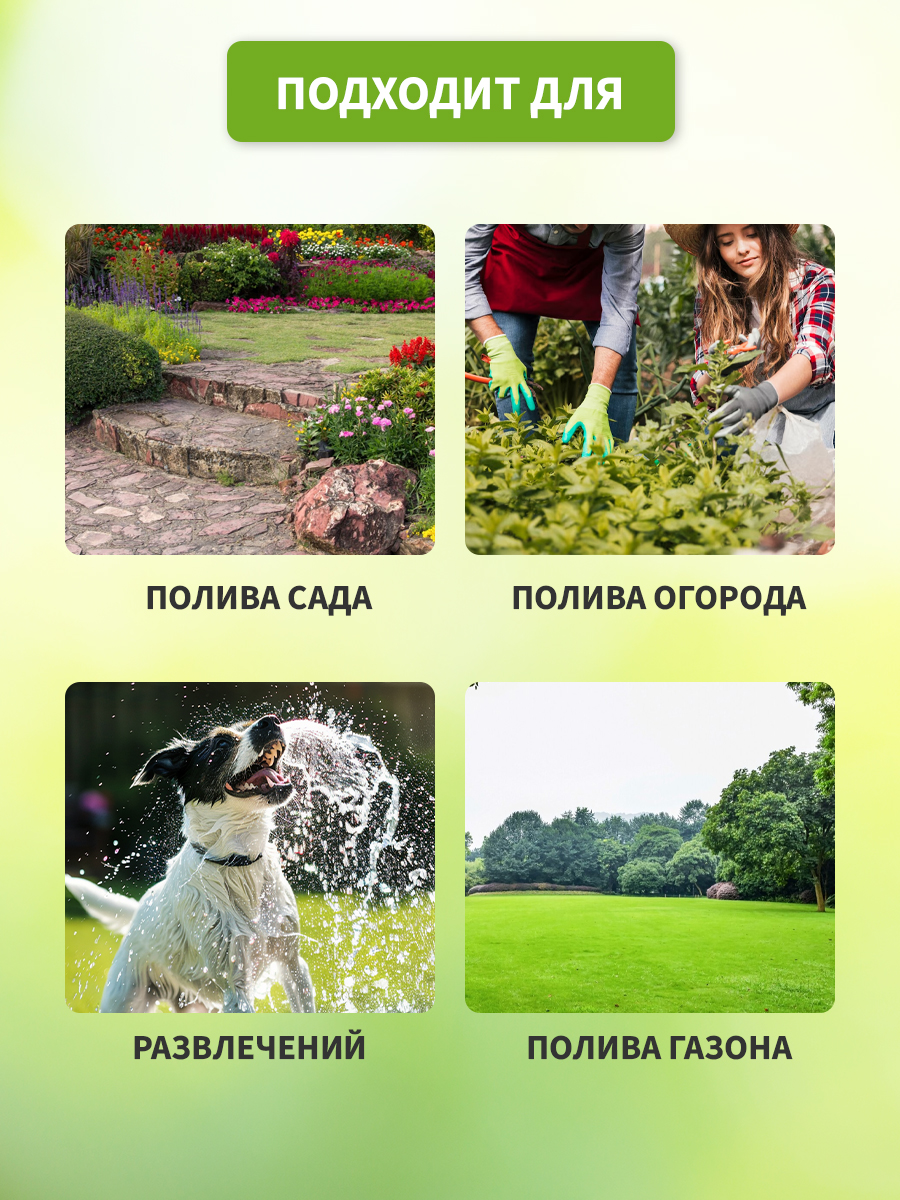 Дождеватель пластиковый, импульсный, двухсторонний - фото 6