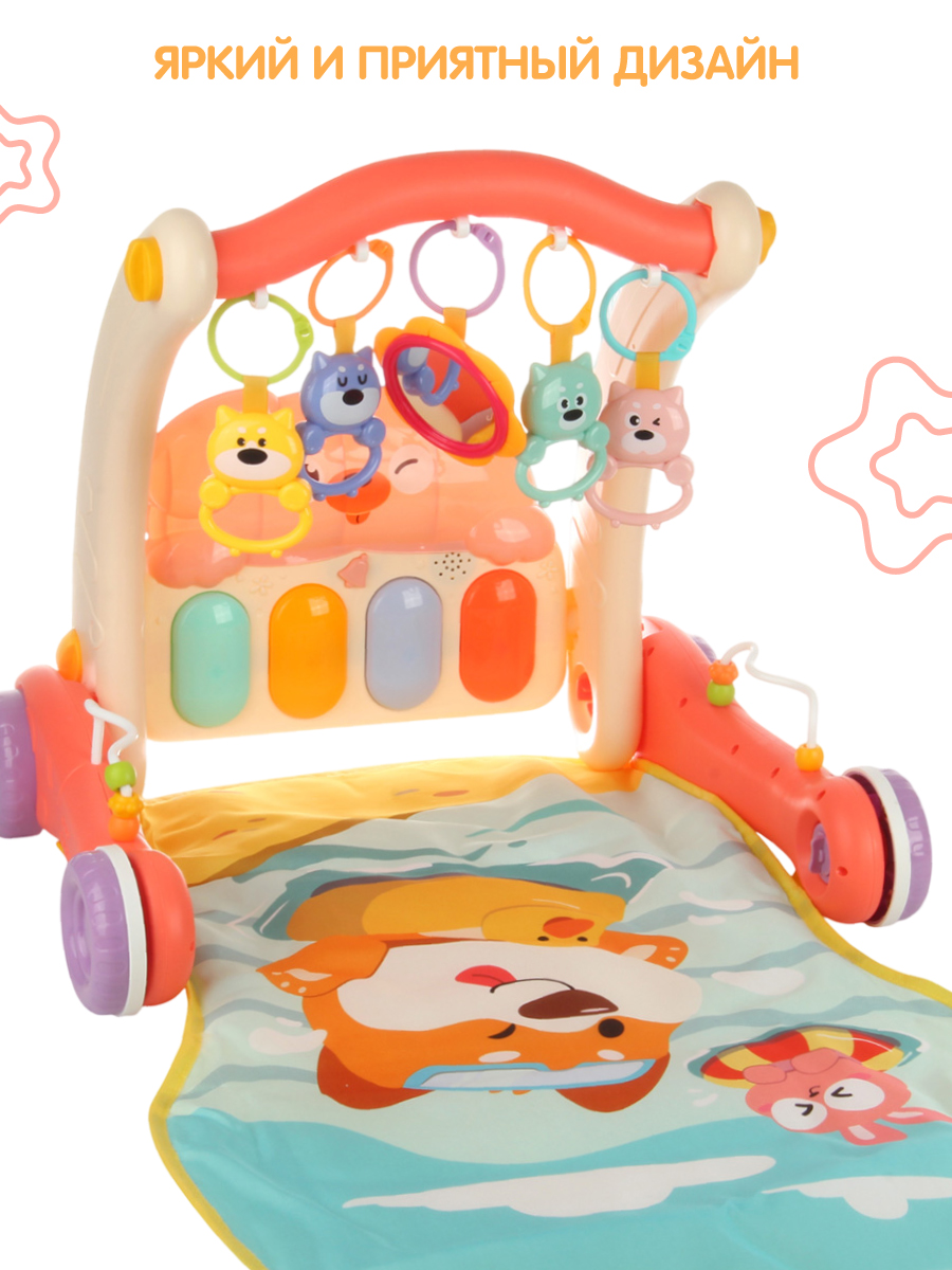 Коврик Veld Co трансформер - фото 9