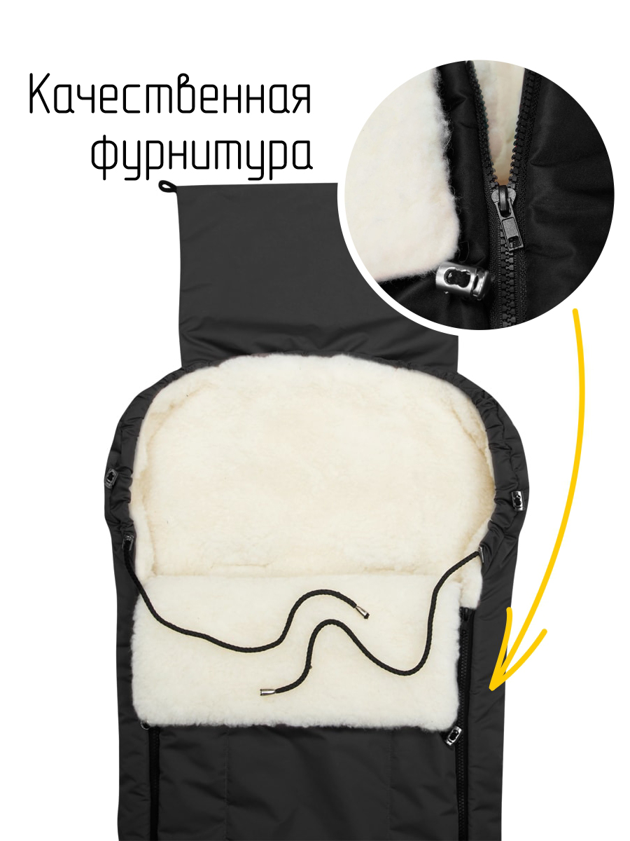 СОННЫЙ ГНОМИК Конверт 979/8 - фото 10