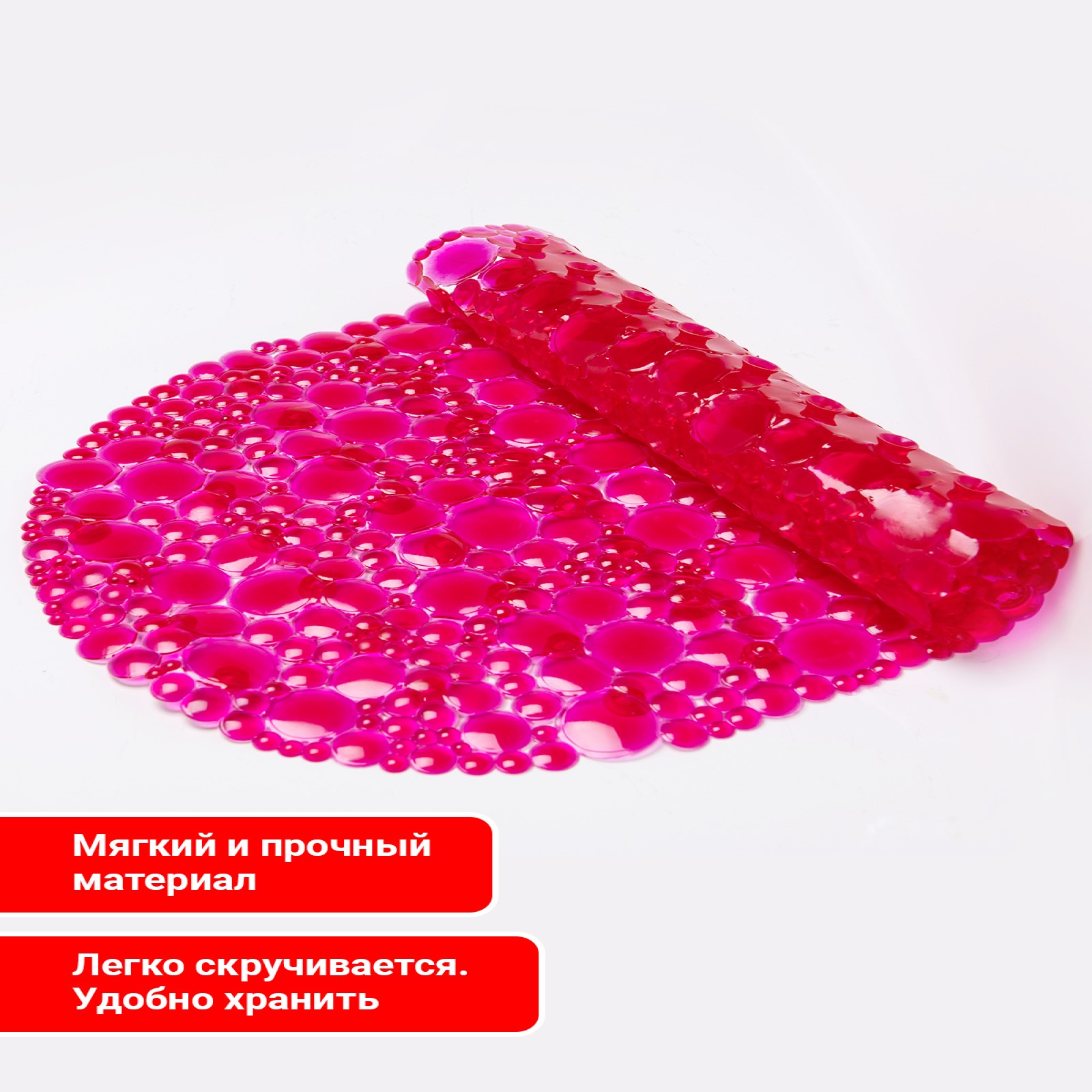 Коврик в ванную с присосками Varmax Веселые пузырьки 67х38 см - фото 9