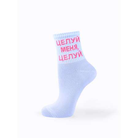 Носки 5 пар QUTEX