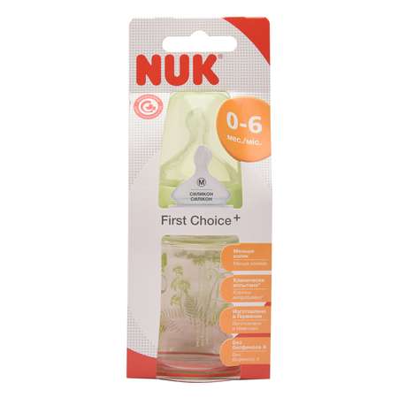 Бутылочка Nuk 120 мл в ассортименте