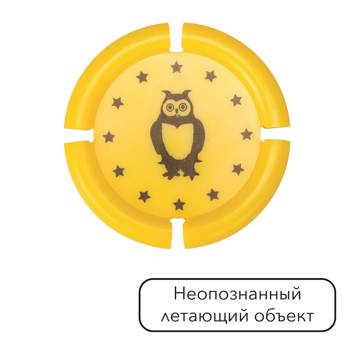 Фокусы Step Puzzle Школа волшебства 10 в ассортименте - фото 14