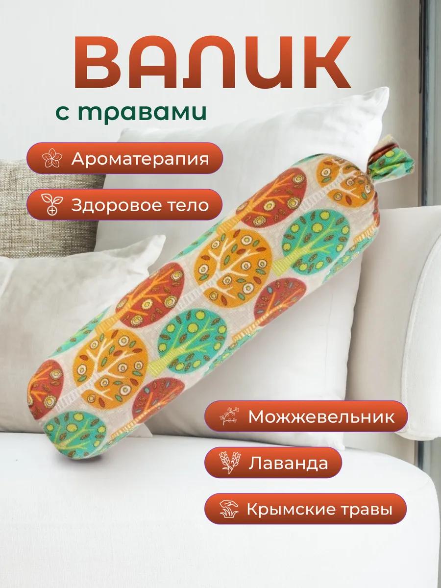 Валик для спины спортивный тренировочный - фото 1
