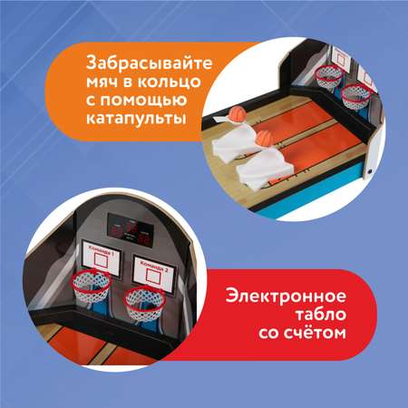 Настольная игра Attivio баскетбол