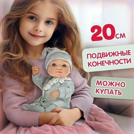 Кукла пупс 1TOY