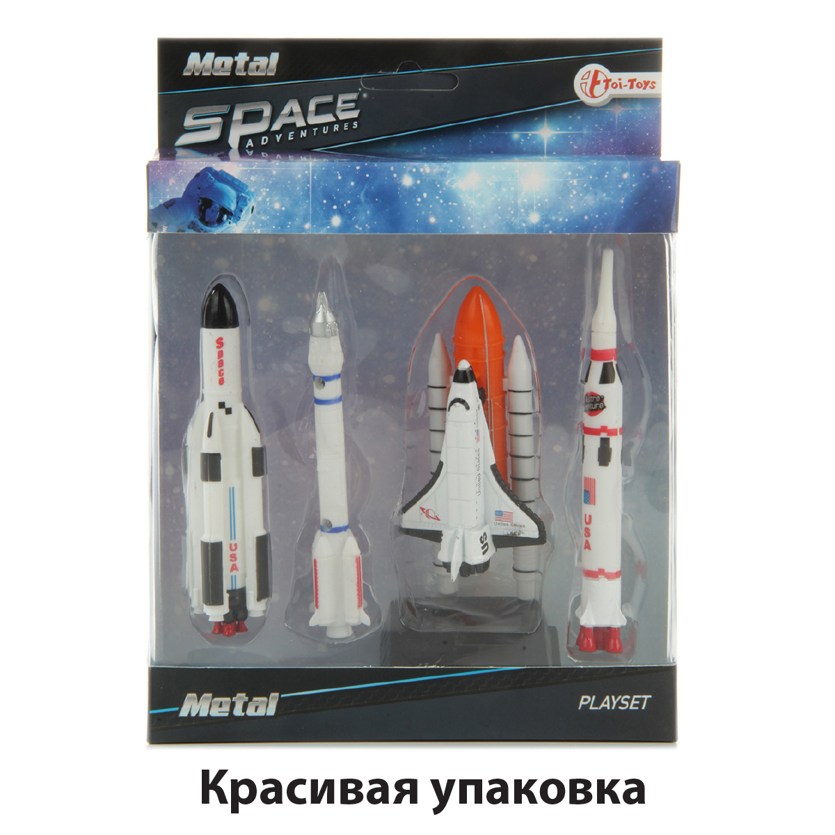 Космический корабль Veld Co 121714 - фото 8