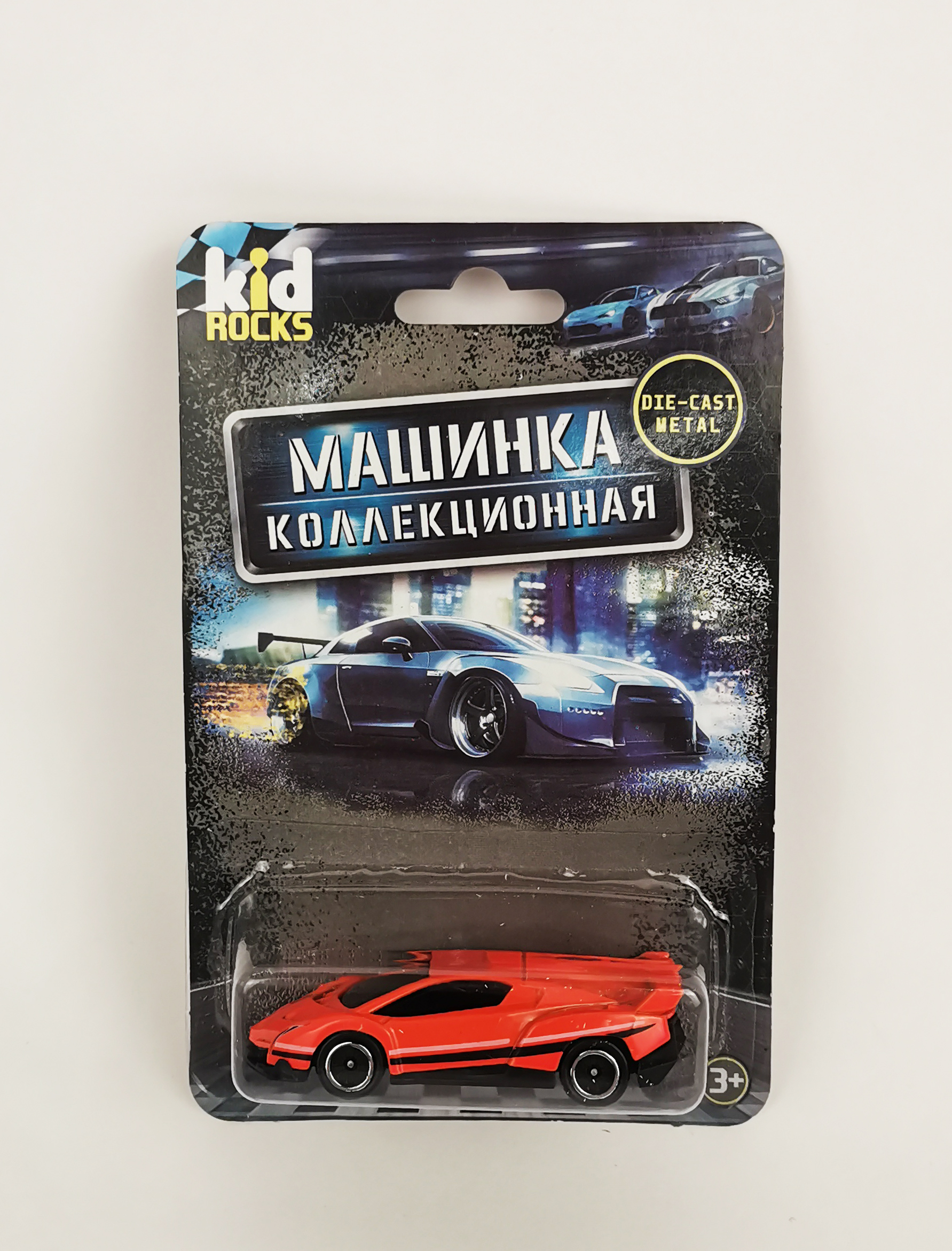 Автомобиль Kid Rocks в ассортименте YK-2309 - фото 43