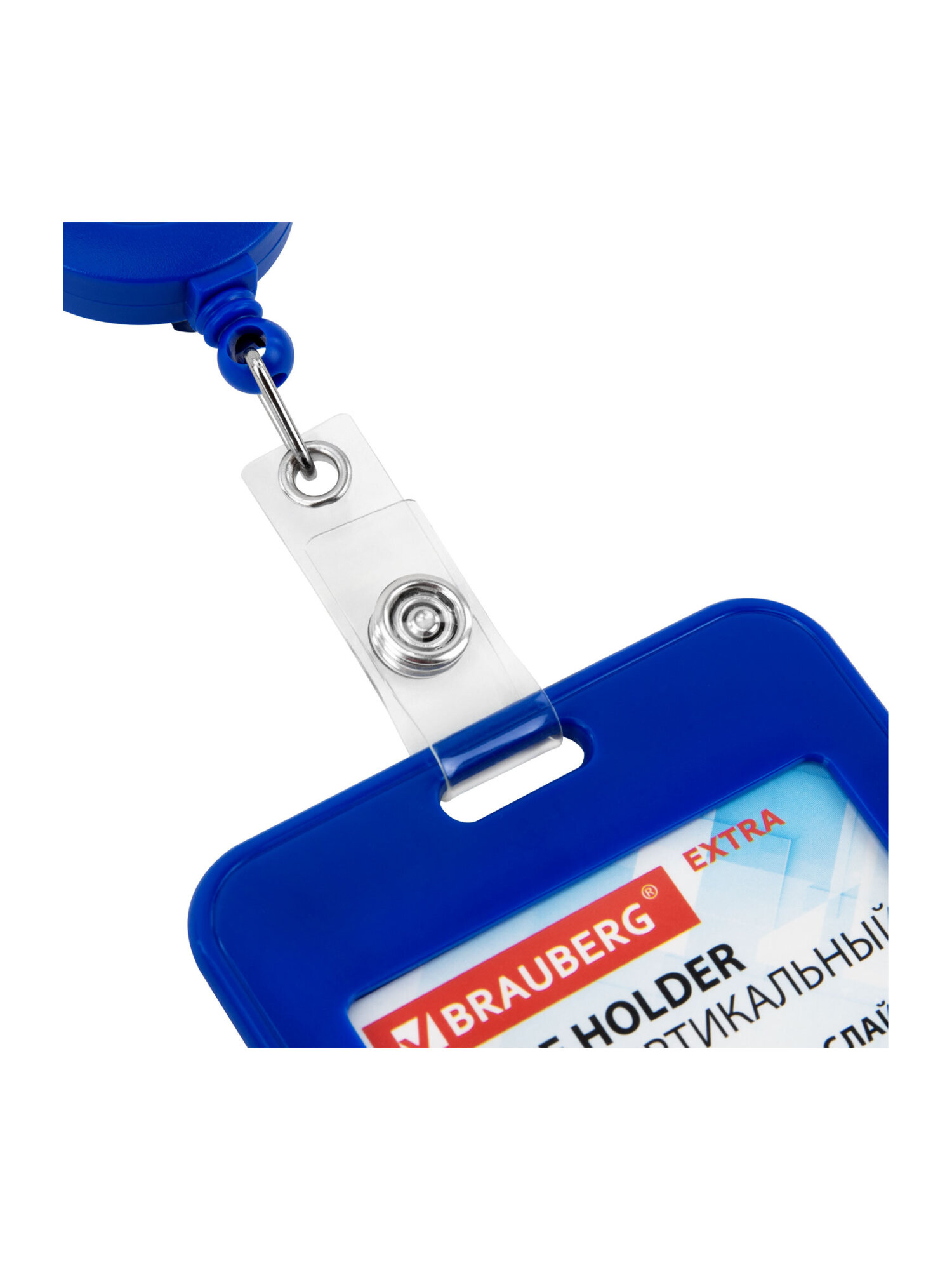 Бейдж Brauberg синий - фото 9