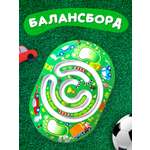 Балансборд с лабиринтом Ижевская Фабрика Игрушек доска балансировочная