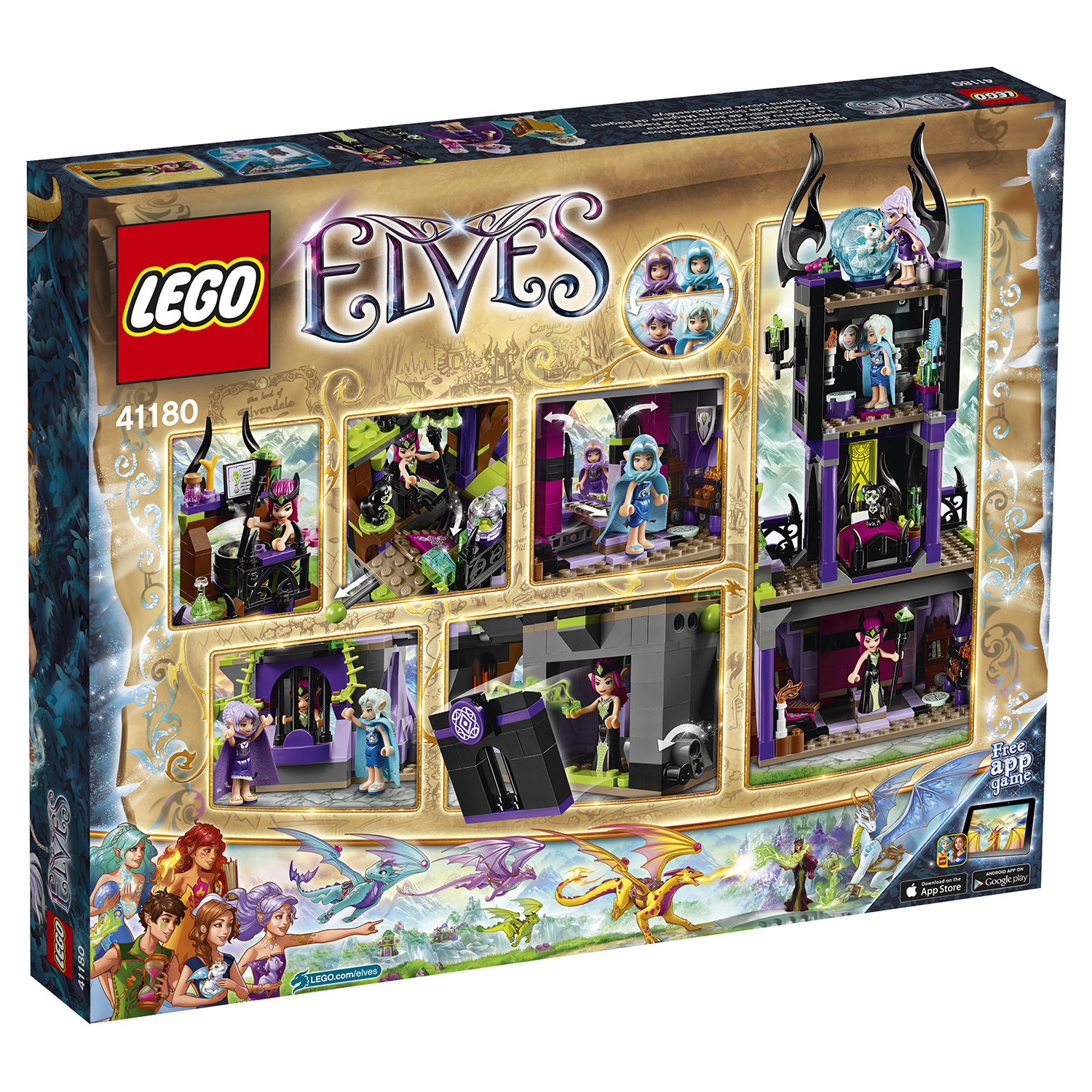 Конструктор LEGO Elves блочный - фото 3