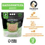 Наполнитель Пижон «Premium White» белые пеллеты 10 л