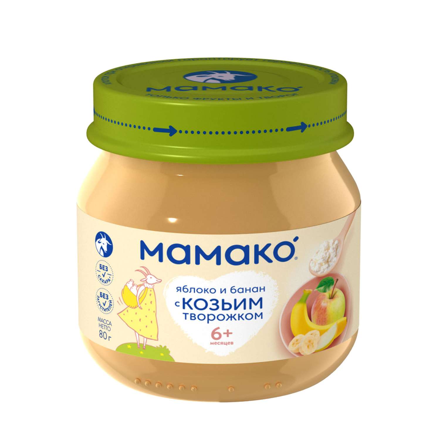 Пюре Мамако из яблок и банана с козьим творогом 80г с 6 месяцев - фото 11