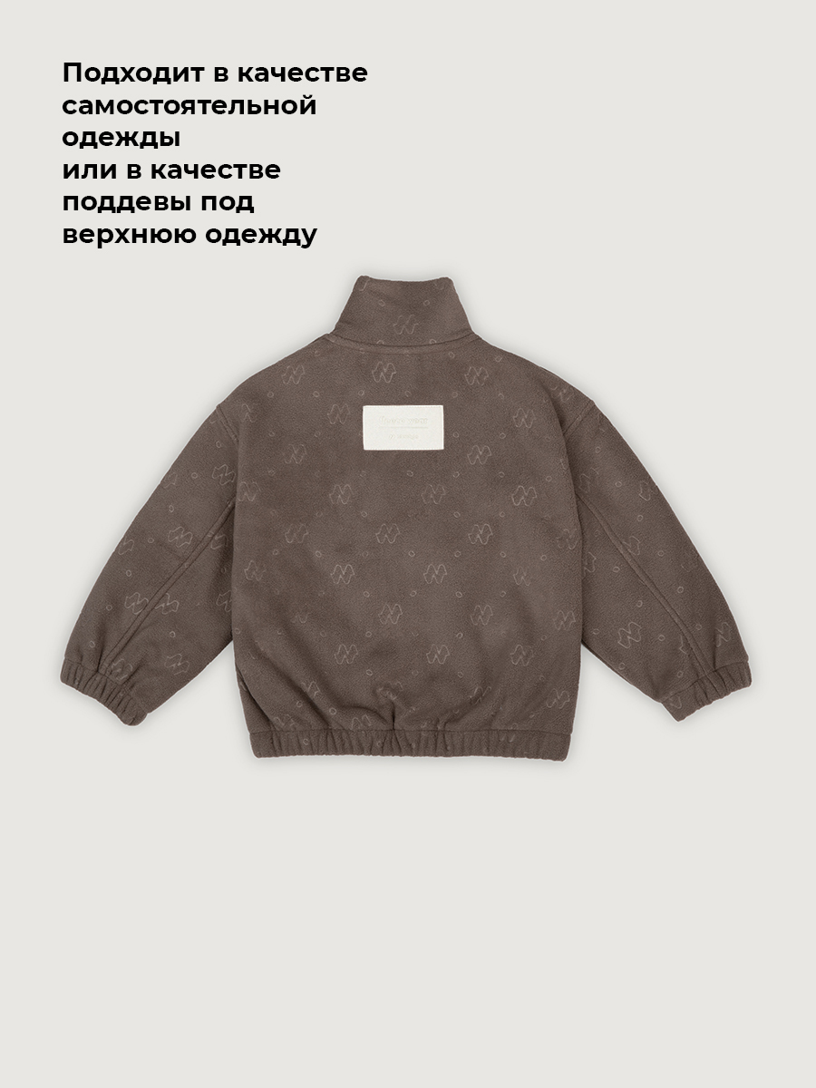 Толстовка NIKASTYLE 4т40026 кофе - фото 5