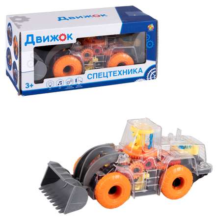 Погрузчик 1TOY Интерактивный