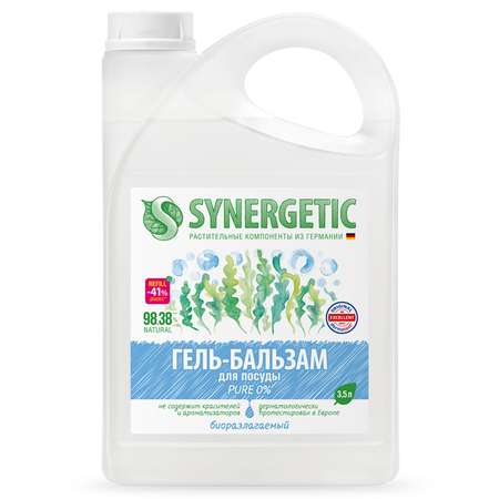 Гель-бальзам для мытья посуды Synergetic Pure 0% 3.5л 103356